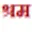 LIN Logo